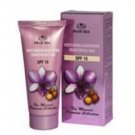 Aromatic Body Peeling vanilla & coconut Dead Sea Israel