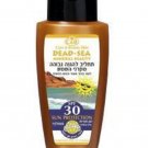 Carrot Moisture and Nourishing Cream dead sea Israel ! Cosmetics & Perfumes