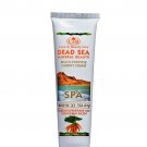 Multipurpose Сarrot Сream - Health Care & Beauty ! Dead Sea Israel Minerals