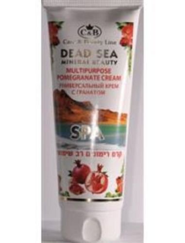 Multi Purpose Cream with Pomegranate - Dead sea Isarel ! Gift Jewelry & Love