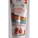 Multi Purpose Cream with Pomegranate - Dead sea Isarel ! Gift Jewelry & Love