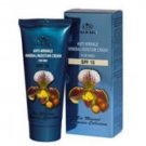 New- anti wrinkle mineral moisture cream for man , SPF 15 ! care health & beauty