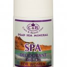Roll-On Deodorant for women beauty & care - Dead sea ! Cosmetics & Perfumes