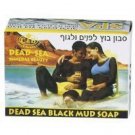 Face and Body Mud Soap Health & Beauty Dead sea Israel ! Gift Jewelry & Love