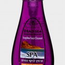 Facial Lotion enriched - Health Care & Beauty Dead sea ! Cosmetics & Perfumes