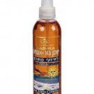 Carrot and Nuts Tanning Oil Health & Beauty - Dead sea