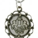 Sterling silver talisman amulet pendant & necklace caption health luck & success