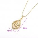 14k gold plated Allah Islamic Pendant and necklace ! Arab & Islam Jewelry gift