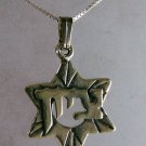 Silver pendant star of David , zaion in hebrew + necklace ! Gift Jewelry & Love
