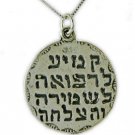 Silver pendant talisman + chain , health success amulet
