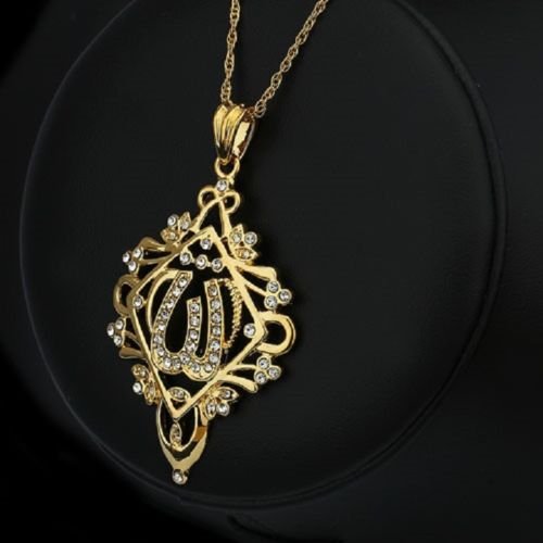 Fashion 24k gold plated allah islamic pendant & necklace ! Islam Gift & Jewelry