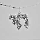 Silver pendant & necklace of the word live in Hebrew ! Religion & Ethnic Jewelry