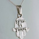 Silver 925 necklace with lucky talisman - god bless you