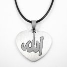 Silver stainless steel allah quran islam pendant & necklace ! PU Leather Chain