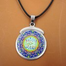 Fashion stainless steel allah quran islam pendant & chain ! PU Leather Chain