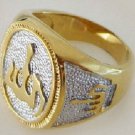 Fashion 18k gold plated Allah islam man wooman ring size 9 ! Gift Jewelry & Love