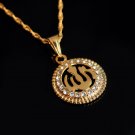 18k gold plated Allah Islamic Pendant & Necklace ! Islam Gift Jewelry & Love