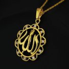 18k Gold Plate & zircons Allah Islamic Pendant chain ! Gift Jewelry & Love