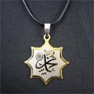 Golden stainless steel allah quran islam pendant & necklace ! PU Leather Chain