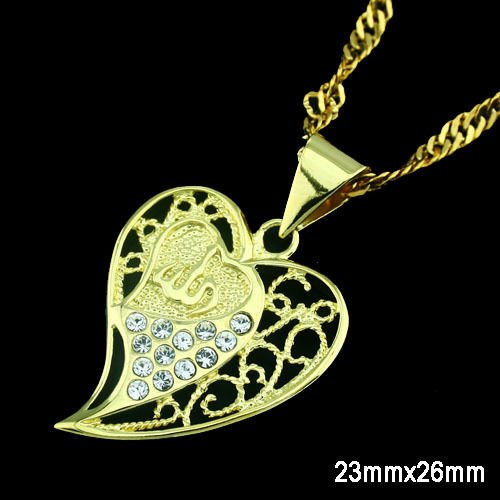 Fashion 24k Gold Plated Allah Heart Pendant & Necklace ! Islam Gift & Jewel