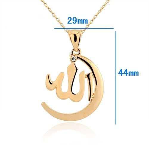 Fashion 18k gold plated allah muslim pendant & chain ! Islam Gift & Jewelry