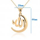 Fashion 18k gold plated allah muslim pendant & chain ! Islam Gift & Jewelry
