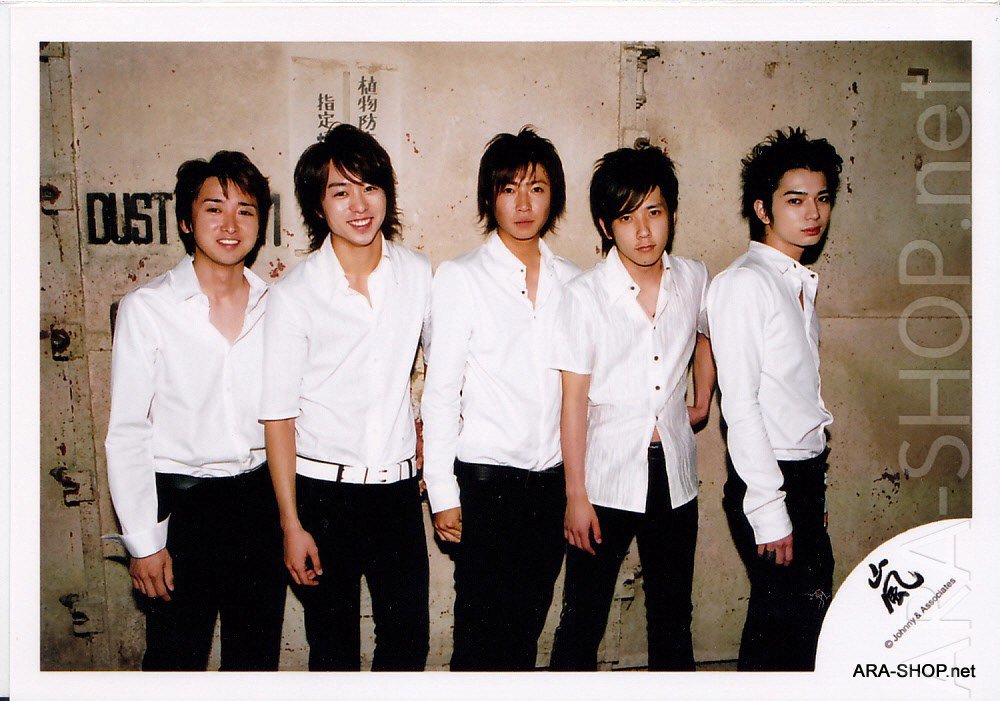 ARASHI - Johnny's Shop Photo #064