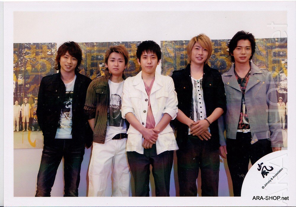 ARASHI - Johnny's Shop Photo #077