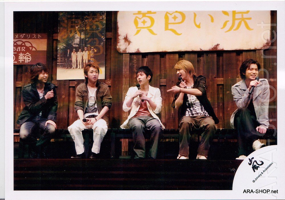 ARASHI - Johnny's Shop Photo #078