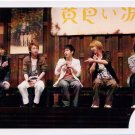 ARASHI - Johnny's Shop Photo #078