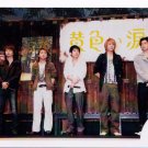 ARASHI - Johnny's Shop Photo #079