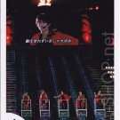 ARASHI - Johnny's Shop Photo #103
