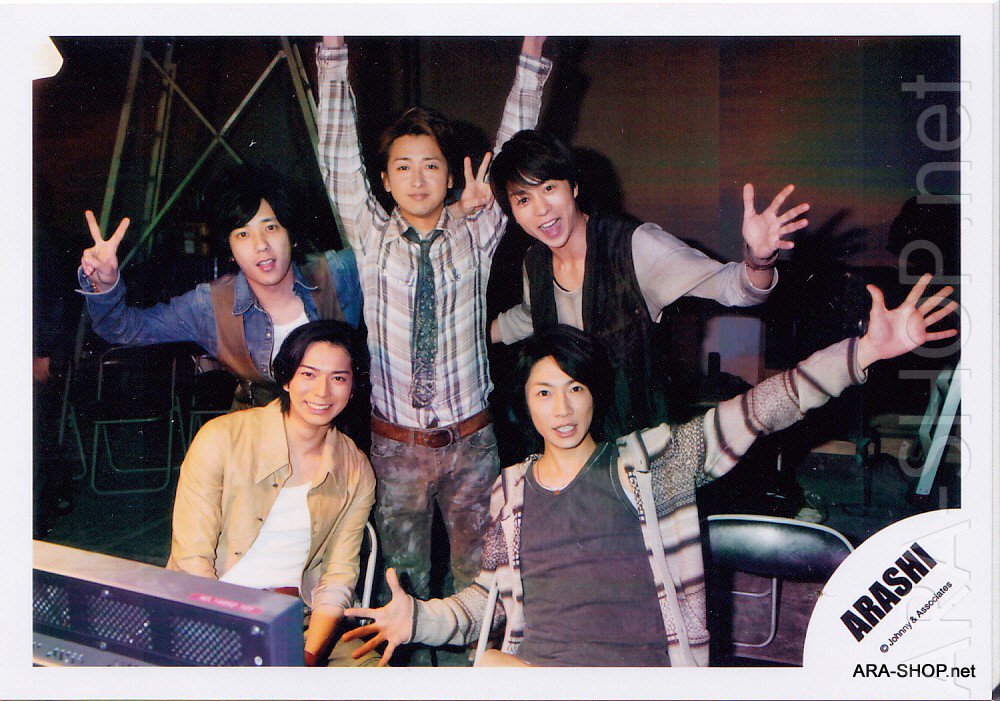 ARASHI - Johnny's Shop Photo #129