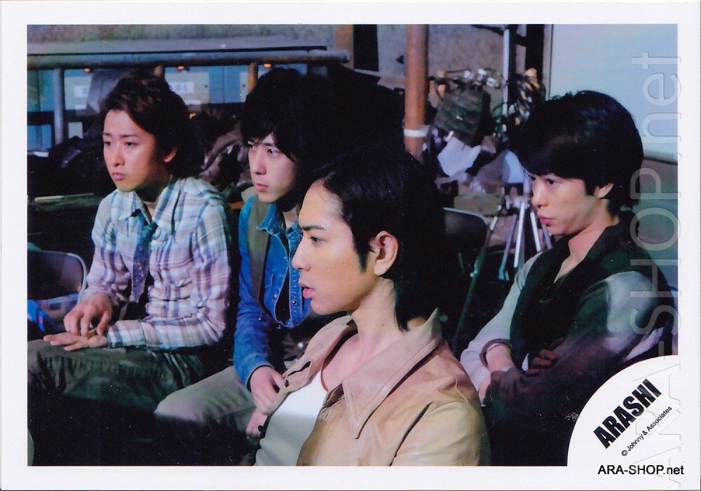 ARASHI - Johnny's Shop Photo #130