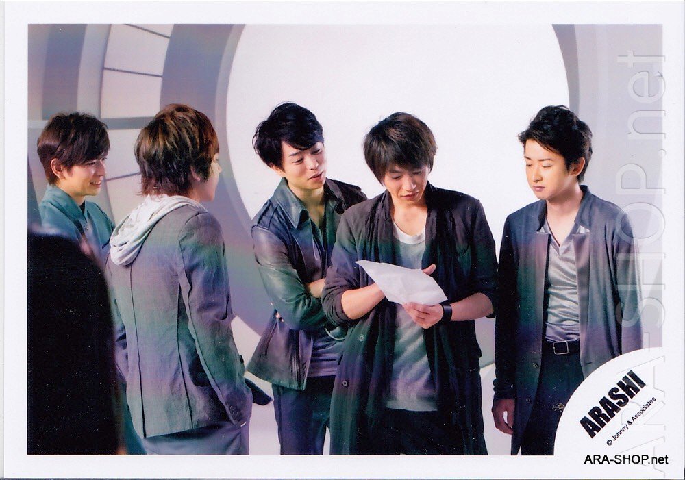 ARASHI - Johnny's Shop Photo #152