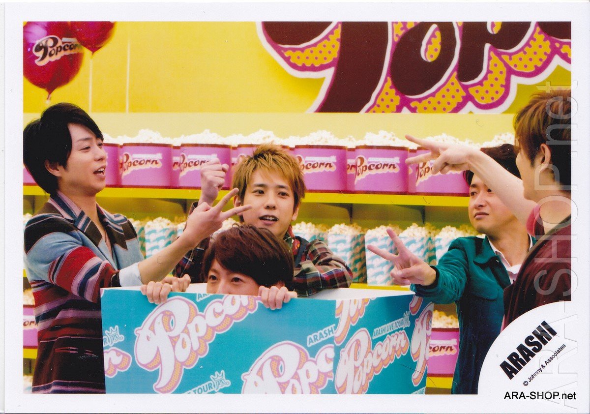 ARASHI - Johnny's Shop Photo #156