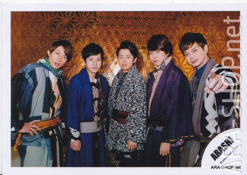 ARASHI - Johnny's Shop Photo #206