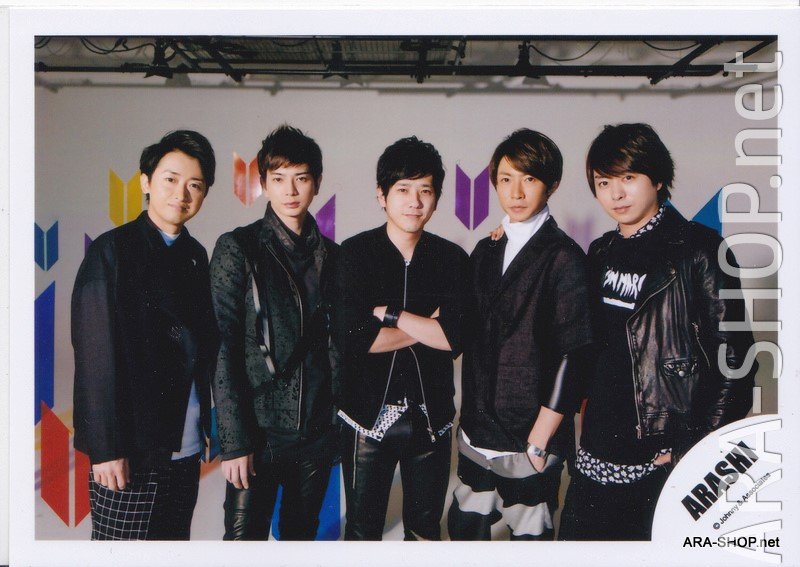 ARASHI - Johnny's Shop Photo #199