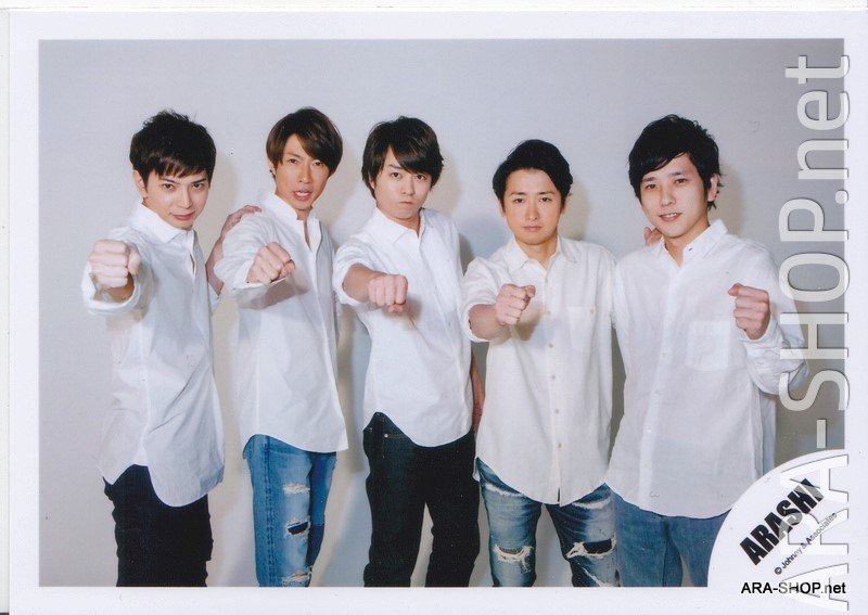 ARASHI - Johnny's Shop Photo #207