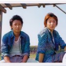 ARASHI - OHNO & AIBA - Johnny's Shop Photo #002