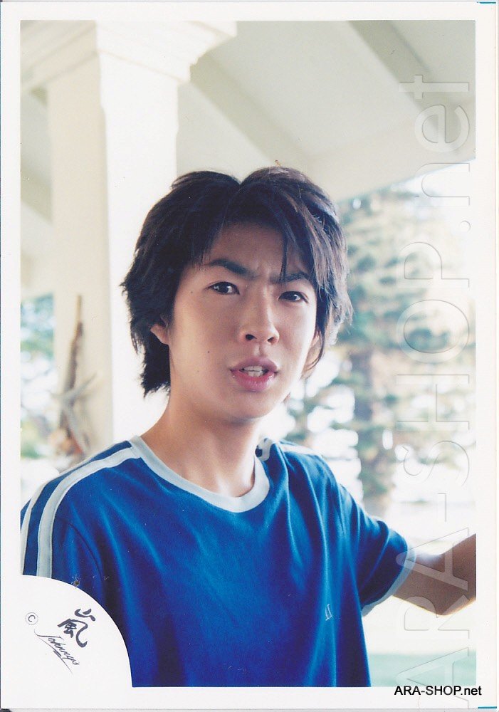 ARASHI - AIBA MASAKI - Johnny's Shop Photo #003