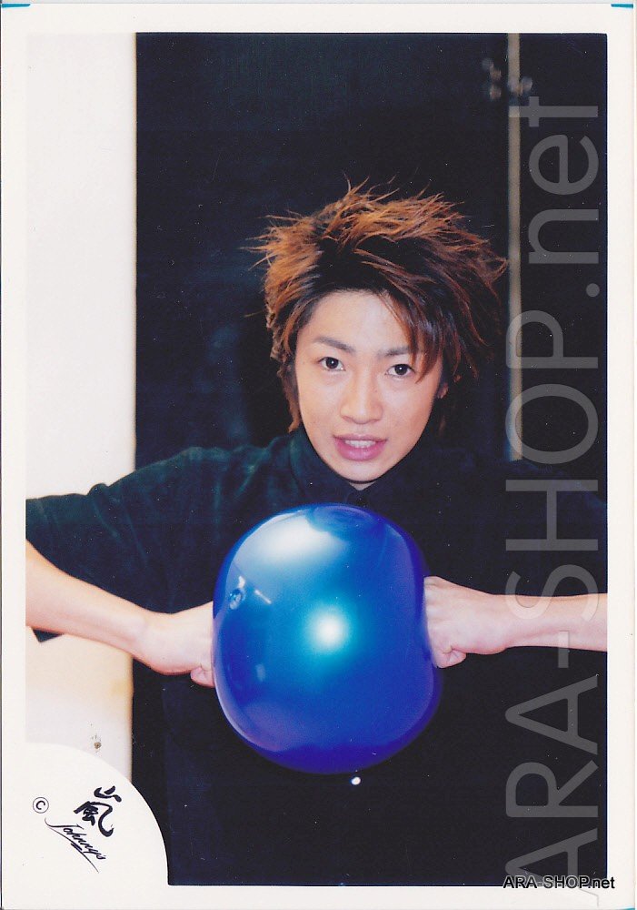 ARASHI - AIBA MASAKI - Johnny's Shop Photo #006