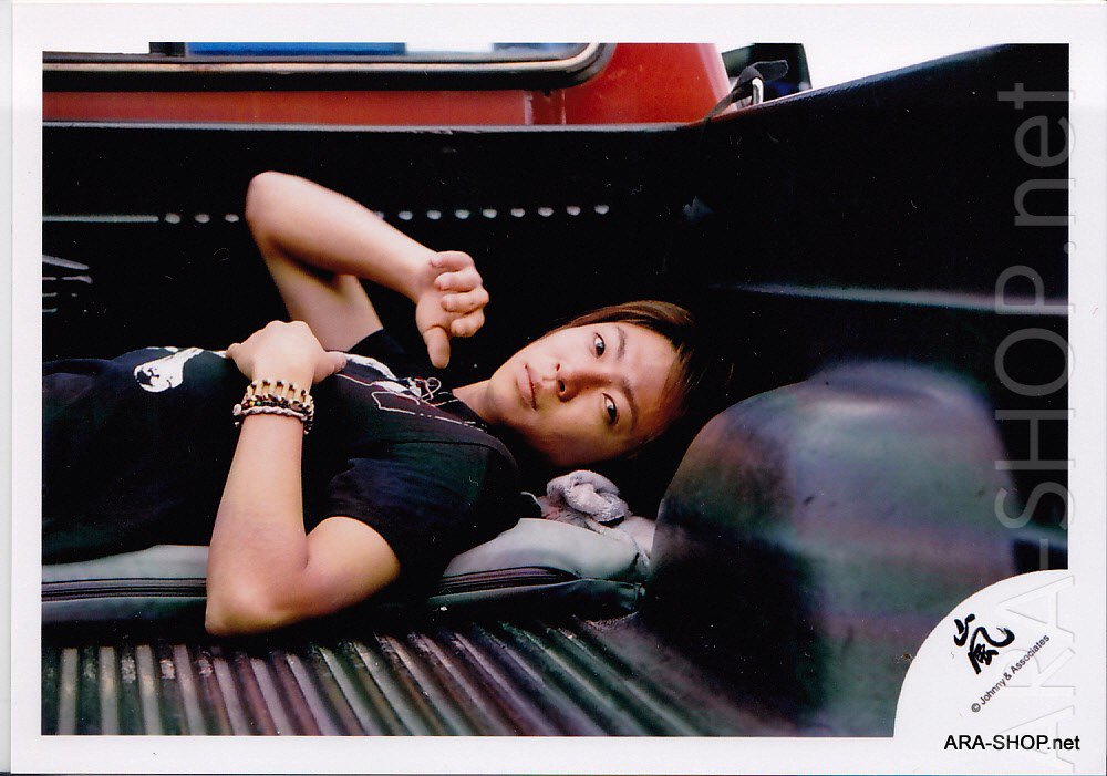 ARASHI - AIBA MASAKI - Johnny's Shop Photo #012