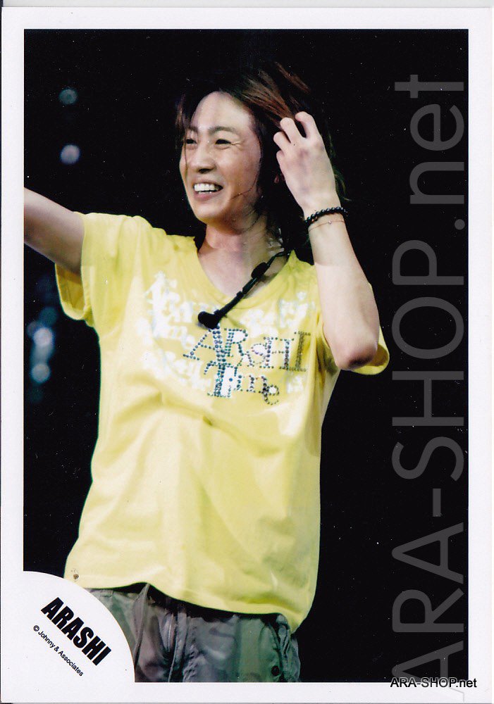 ARASHI - AIBA MASAKI - Johnny's Shop Photo #014