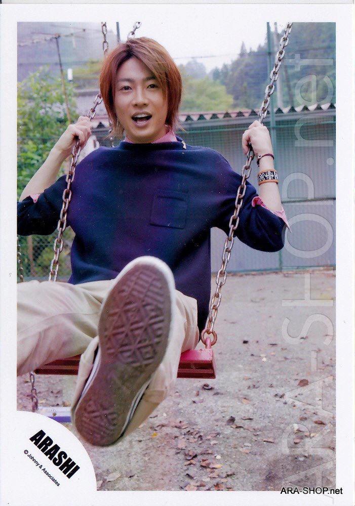 ARASHI - AIBA MASAKI - Johnny's Shop Photo #022