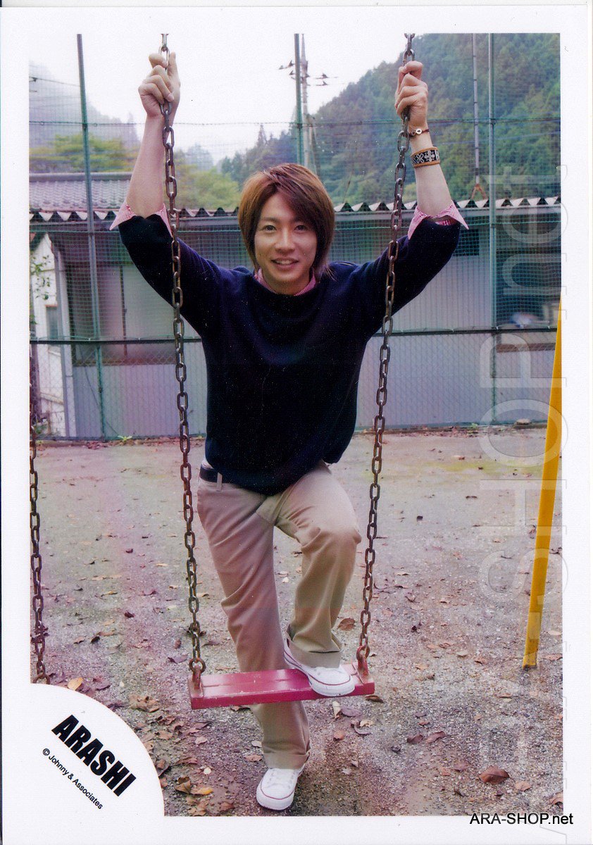 ARASHI - AIBA MASAKI - Johnny's Shop Photo #023