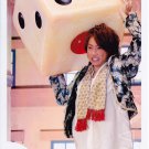 ARASHI - AIBA MASAKI - Johnny's Shop Photo #024