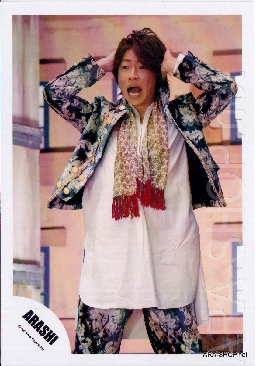ARASHI - AIBA MASAKI - Johnny's Shop Photo #025
