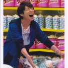 ARASHI - AIBA MASAKI - Johnny's Shop Photo #027