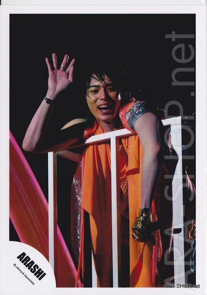 ARASHI - MATSUMOTO JUN - Johnny's Shop Photo #021